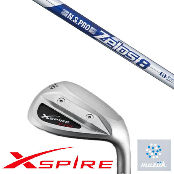 カスタムクラブ Muziik オーダーメイド ムジーク XSPIRE AL-FACE ウエッジ ゼロス8 エヌエスプロ Zelos8 日本シャフト