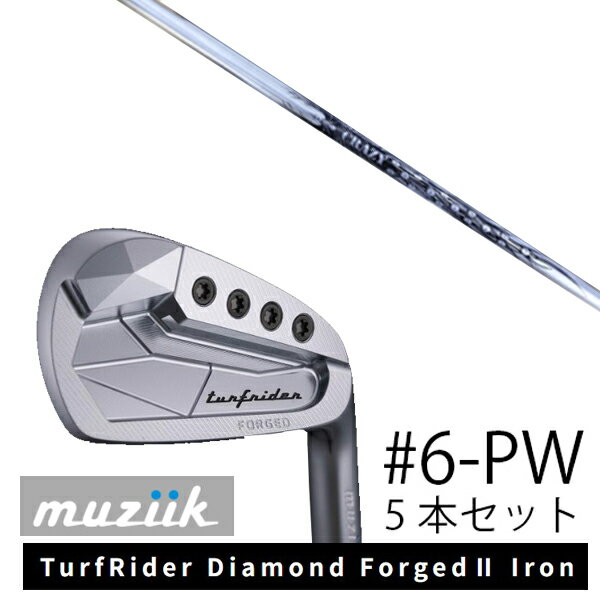 カスタムクラブ Muziik オーダーメイド ムジーク TurfRider Diamond Forged2 Iron ターフライダー ダイアモンド フォージド 2 アイアン クレイジー CBI-9 CRAZY