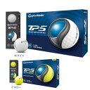 オウンネーム ゴルフボール 名入れ対応 テーラーメイド　TAYLORMADE　TP5　1ダース 新作 モデル 最新モデル