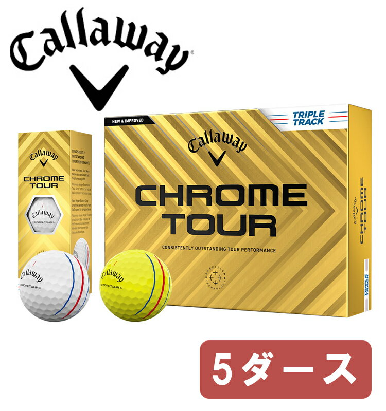 オウンネーム 名入れ対応 キャロウェイ CALLAWAY CHRO