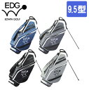 EDWIN GOLF エドウィンゴルフ スタンドバッグ【EDCB-3479】 9.5型 6分割2セパレーター ネイビー ダークグレー ブラック グレー ゴルフバッグ 1