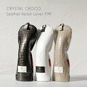 CRYSTAL CROCO レザーヘッドカバー（FW用） イタリアの高度な革加工技術が成せる高級素材を使用したワンランク上のラグジュアリーなシリーズです。 ベースはソフトな手触りを有したクロコダイルの型押しレザー。その上に透明感のあるエナメルコーティングが施されることで上品な艶が生まれ、さらに耐水性と堅牢性も兼ね備えています。 本革の素材感を活かしたこだわり ラヘラゴルフのヘッドカバーは本革の素材感を活かしながらも実用性にこだわり、革の表面をコーティングした素材構造で雨などの水が浸透しにくいことに加え、 革の厚みを薄く加工することで軽量化に成功しています。他にはないこだわりの逸品で、ぜひナチュラルで快適なゴルフスタイルをお楽しみください。 クッション性の高い内生地 カバーの内側には、衝撃吸収機能がありクッション性の高いウレタンメッシュ素材を使用。クラブの保護と軽量化を両立させました。 カバーの着け外しは素早く 両サイドにはスリットを設け、素早くかつ簡単に着脱できるように仕立てています。 付け替えできる番手タグ 番手タグはバネ式リングで付け替えが可能。標準セットで「3」「5」「7」のタグが付属しており、商品のお届け後すぐにお使いいただけます。 ヌメ革に箔押しをした高級感のあるブランドタグ ブランドタグには、古来からの伝統的な革の製法を現代まで受け継ぐ栃木と姫路のベジタブルタンニン鞣しレザーを使用しています。 硬質で堅牢性に優れ、ヌメ革ならではの味わい深さが魅力です。 ギフトにおすすめのボックス付き 他にはないこだわりのゴルフグッズは、ご自分用にはもちろんのことプレゼントにもおすすめです。 贈り物にも喜ばれる、高級感のあるボックス付きでお届けします。 商品情報 品　名 CRYSTAL CROCO レザーヘッドカバー 品　番 L-586(FW用) 素　材 本体:牛革 裏地：ナイロン 長さ 29cm 重量 約110g 付属品 番手タグ：3、5、7 カラー ホワイト、ベージュ、ガンメタル 生産 日本製 注意事項 ※セット販売ではございません。※製品により、多少の色のバラつきがございます。また、できる限り実物の色に近付くように撮影・画像加工しておりますが、お客様がご使用のモニター設定や閲覧環境により、色の見え方が異なる場合がございます。※生産上の都合により、予告なく仕様変更する場合がございます。