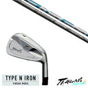 カスタムクラブ 共栄ゴルフ タイプN アイアン TYPE N IRON VINTAGE MODEL #4-PW 7本 エアスピーダー エアスピーダープラス アイ...