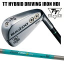 カスタムクラブ BALDO TTシリーズ ハイブリッドアイアン HYBRID DRIVING IRON HDI SATIN / トゥルーテンパー Steel Fiber H PLUS アイアン シャフト