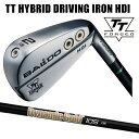 カスタムクラブ BALDO TTシリーズ ハイブリッドアイアン HYBRID DRIVING IRON HDI SATIN / トゥルーテンパー Dynamic...