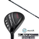 カスタムクラブ ムジーク ブラック エクスパイヤー フェアウェイウッド BLACK XSPIRE Fairway Wood グラヴィティ ワクチンコンポ GR3...