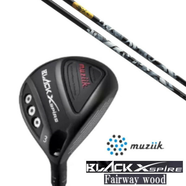 カスタムクラブ ムジーク ブラック エクスパイヤー フェアウェイウッド BLACK XSPIRE Fairway Wood グラファイトデザイン chichibu2 秩父 弐 FW シャフト オーダーメイド