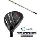 カスタムクラブ ムジーク ブラック エクスパイヤー フェアウェイウッド BLACK XSPIRE Fairway Wood グラヴィティ ワクチンコンポ GR3...