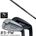 カスタムクラブ 2024年モデル バルド TT フォージドアイアンDC ツアーサテン ツアーブラック #5-PW 6本セット / ワクチンコンポ GR331 W...