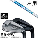 左用 カスタムクラブ 2024年モデル バルド TT フォージドアイアンDC ツアーサテン ツアーブラック #5-PW 6本セット / NSプロ ゼロス6 エヌエスプロ Zelos6 日本シャフト