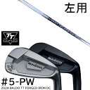 左用 カスタムクラブ 2024年モデル バルド TT フォージドアイアンDC ツアーサテン ツアーブラック #5-PW 6本セット / クレイジー CBI-9 ...