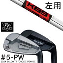 左用 カスタムクラブ 2024年モデル バルド TT フォージドアイアンDC ツアーサテン ツアーブラック #5-PW 6本セット / KBS TOUR V ツ...