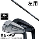 左用 カスタムクラブ 2024年モデル バルド TT フォージドアイアンDC ツアーサテン ツアーブラック #5-PW 6本セット / ワクチンコンポ GR33...