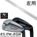 左用 カスタムクラブ 2024年モデル バルド TT フォージドアイアンDC ツアーサテン ツアーブラック #5-GW 7本セット / K's-3001 105...