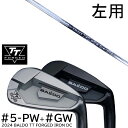 左用 カスタムクラブ 2024年モデル バルド TT フォージドアイアンDC ツアーサテン ツアーブラック #5-GW 7本セット / クレイジー CBI-9 ...