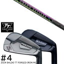 2024 BALDO TT FORGED IRON MUSCLE CAVITY STRUCTURE 番手 #4/#5/#6/#7/#8/#9/PW ロフト角 22°/25°/28°/32°/36°/40°/45° ライ角 59.5°/60.0°/60.5°/61.0°/61.5°/62.0°/62.5° F.P 3.0mm/3.0mm/3.2mm/4.0mm/4.0mm/4.0mm/4.5mm 重量 250g/257g/264g/271g/278g/286g/294g ●素材製法● S20C軟鉄精密鍛造製法 マシンカットスコアライン マイクロレーザーミーリング加工 ［セット価格］ #5-PW：165,000円（税込） ［単品価格］ #4：27,500円（税込）