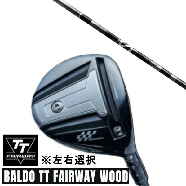९ Ź  2024 BALDO TT FAIRWAY WOOD Х ƥƥ եå եȥǥ anti...