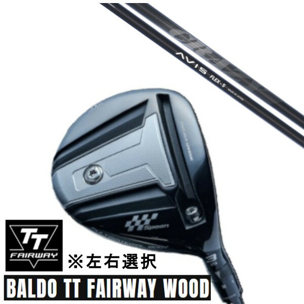 カスタムクラブ 正規販売店 左右選択 2024 BALDO TT FAIRWAY WOOD バルド ティティ フェアウェイウッド クレイジー アヴィス CRAZ...