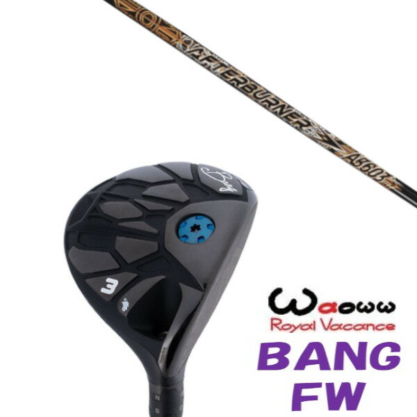 ९ Waoww BANG FW 索 Х եå ȥץ륨å եСʡ TRPX AFTERBURNER AB603 ...