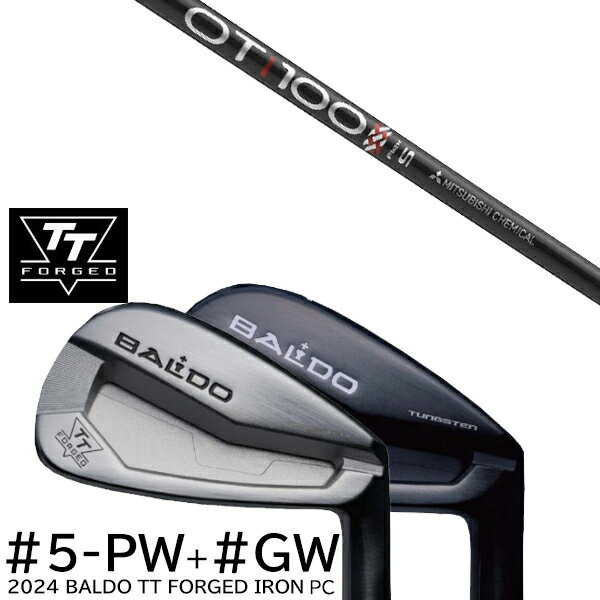 カスタムクラブ 2024年モデル バルド TT フォージドアイアンPC ツアーサテン ツアーブラック #5-GW 7本セット / OTツアー アイアン OT TOUR IRON 三菱ケミカル