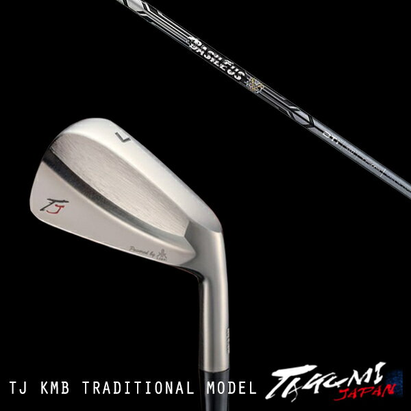 カスタムクラブ 共栄ゴルフ TJ KMB トラディショナルモデル #4-PW 7本 バシレウス ツアーアイアン BTi Basileus Tour Iron B...