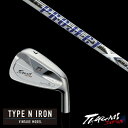 カスタムクラブ 共栄ゴルフ タイプN アイアン TYPE N IRON VINTAGE MODEL #4-PW 7本セット プロジェクトX LZ STEEL ス...