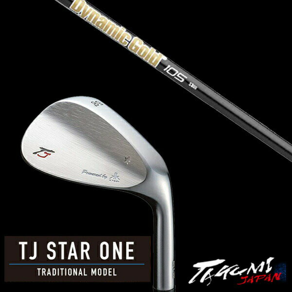 ९ ɥ TJ STAR ONE  ȥǥʥǥ å ʥߥå DG 105 ˥֥å ȥ롼...