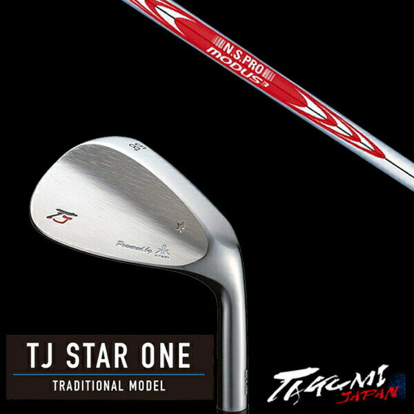 ९ ɥ TJ STAR ONE  ȥǥʥǥ å N.S.PRO ̥ץ ⡼3 å ܥ...