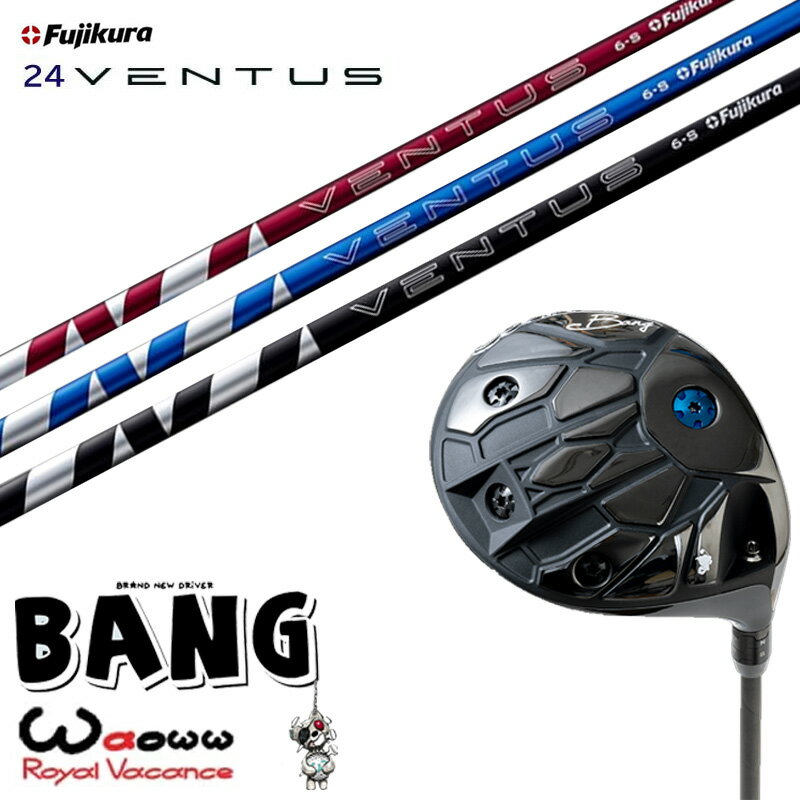 bang-24ventus.jpg bang-24ventus.jpg