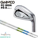 カスタムクラブ 【7本セット#5-A】 GINNICO ジニコ PC IRON アイアン Designtuning デザインチューニング メビウス MOBIUS...