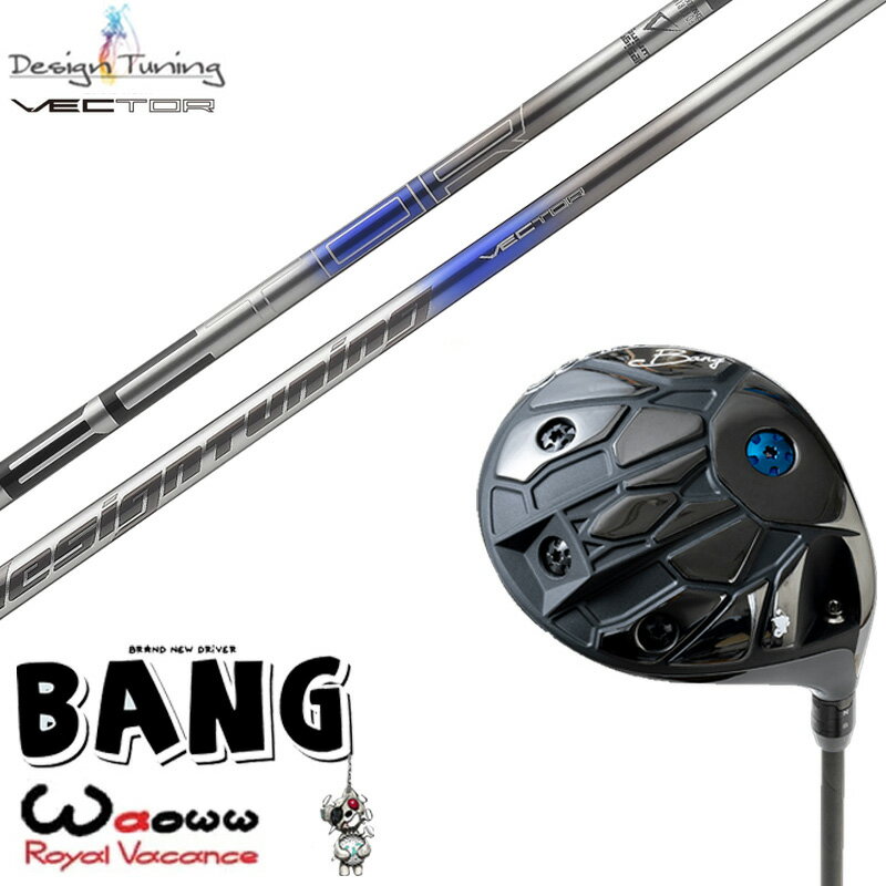 楽天市場】bang golfの通販