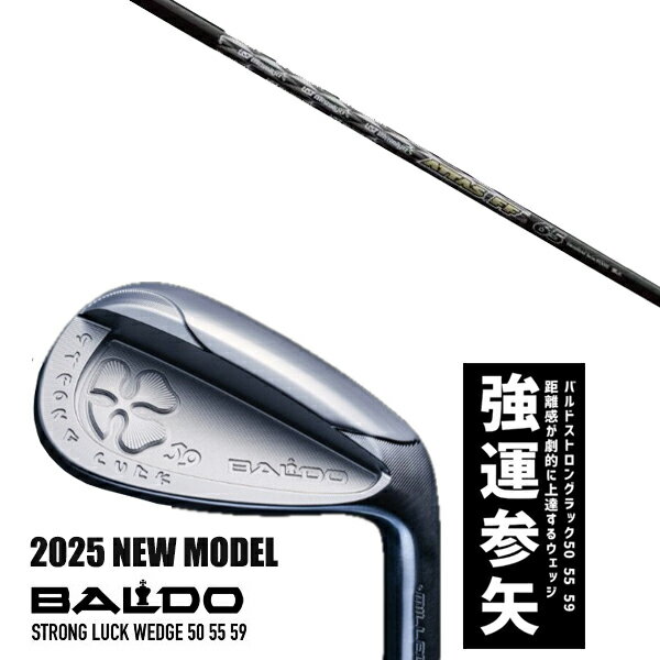९ 2025ǯǥ Х ȥ å å BALDO STRONG LUCK WEDGE / åFF 󥷥ե US...