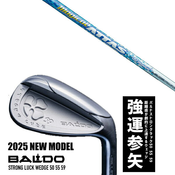 ९ 2025ǯǥ Х ȥ å å BALDO STRONG LUCK WEDGE / ޥ륢å 󥷥ե ...