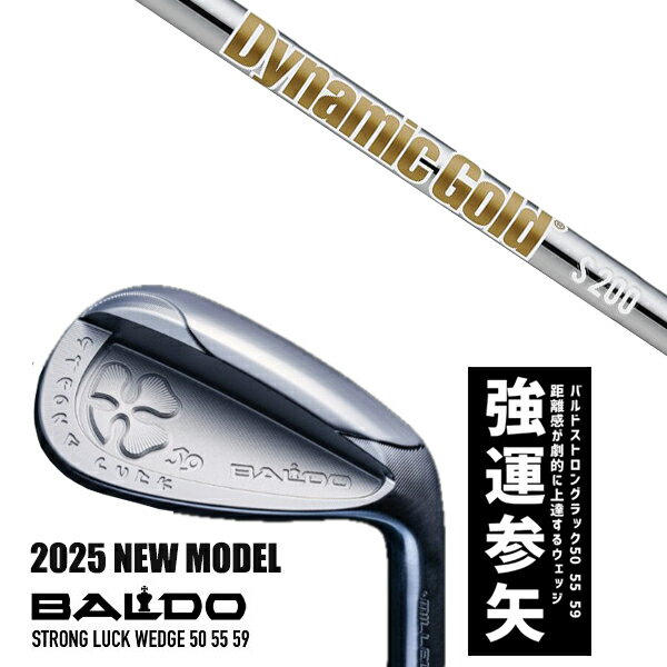 ९ 2025ǯǥ Х ȥ å å BALDO STRONG LUCK WEDGE / ʥߥå HT ...