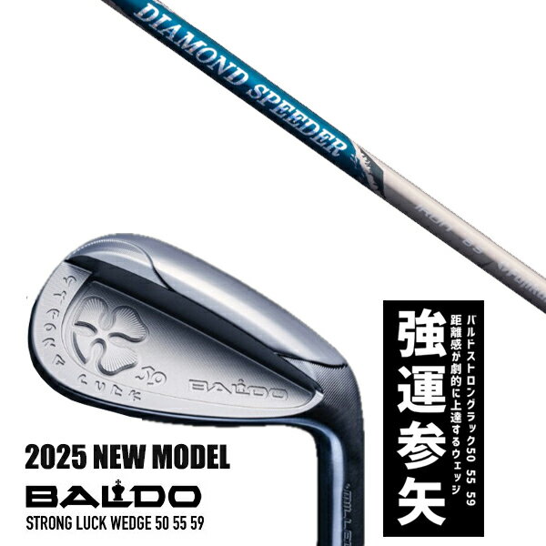 ९ 2025ǯǥ Х ȥ å å BALDO STRONG LUCK WEDGE / ɥԡ  ...