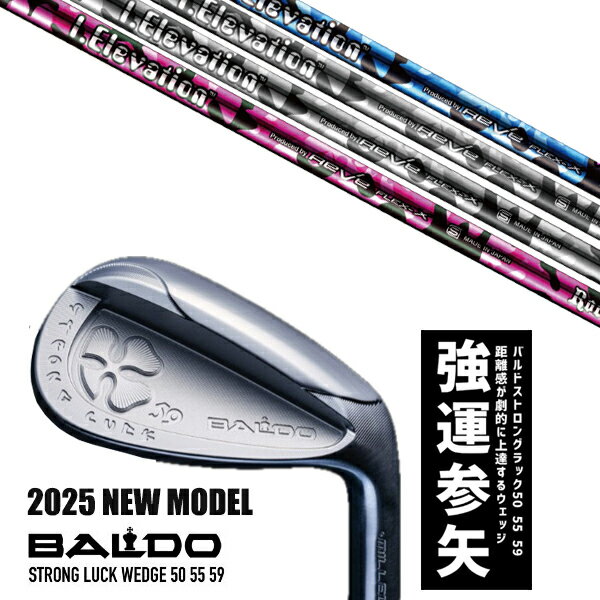 ९ 2025ǯǥ Х ȥ å å BALDO STRONG LUCK WEDGE / 졼 .١ ...