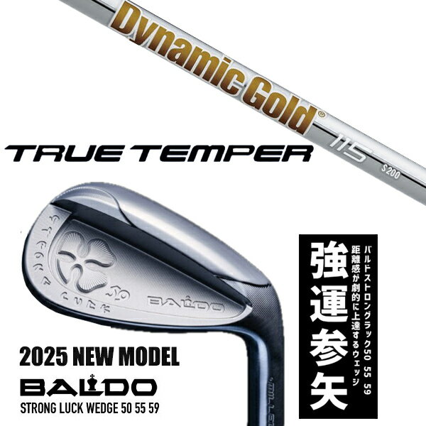 ९ 2025ǯǥ Х ȥ å å BALDO STRONG LUCK WEDGE / ʥߥå 115 ...