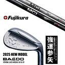 カスタムクラブ 2025年モデル バルド ストロング ラック ウエッジ BALDO STRONG LUCK WEDGE / MCI MC125 ソリッド マイル...