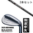 カスタムクラブ 【3本セット】 2025年モデル バルド ストロング ラック ウエッジ BALDO STRONG LUCK WEDGE / OTツアー アイアン...