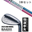 カスタムクラブ 【3本セット】 2025年モデル バルド ストロング ラック ウエッジ BALDO STRONG LUCK WEDGE / ツアーAD AD-5...