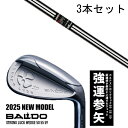 カスタムクラブ 【3本セット】 2025年モデル バルド ストロング ラック ウエッジ BALDO STRONG LUCK WEDGE / エレベイトMPH 9...