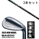 カスタムクラブ 【3本セット】 2025年モデル バルド ストロング ラック ウエッジ BALDO STRONG LUCK WEDGE / ワクチンコンポ トキ...
