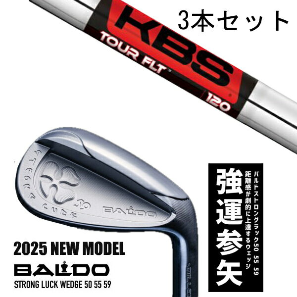 ९ 3ܥåȡ 2025ǯǥ Х ȥ å å BALDO STRONG LUCK WEDGE / KBS ĥFLT...