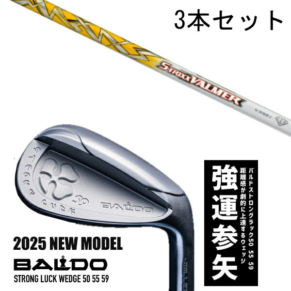 ९ 3ܥåȡ 2025ǯǥ Х ȥ å å BALDO STRONG LUCK WEDGE / ȥå Х...