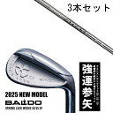 カスタムクラブ 【3本セット】 2025年モデル バルド ストロング ラック ウエッジ BALDO STRONG LUCK WEDGE / アッタスアイアン 4...