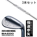 カスタムクラブ 【3本セット】 2025年モデル バルド ストロング ラック ウエッジ BALDO STRONG LUCK WEDGE / ダイナミックゴールド...