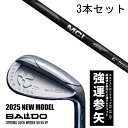 カスタムクラブ 【3本セット】 2025年モデル バルド ストロング ラック ウエッジ BALDO STRONG LUCK WEDGE / MCI ブラック ア...