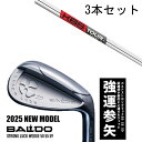 カスタムクラブ 【3本セット】 2025年モデル バルド ストロング ラック ウエッジ BALDO STRONG LUCK WEDGE / KBS Cテーパー ...