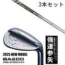 カスタムクラブ 【3本セット】 2025年モデル バルド ストロング ラック ウエッジ BALDO STRONG LUCK WEDGE / ファイアーエクスプレ...