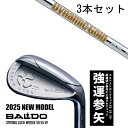 カスタムクラブ 【3本セット】 2025年モデル バルド ストロング ラック ウエッジ BALDO STRONG LUCK WEDGE / ダイナミックゴールド...